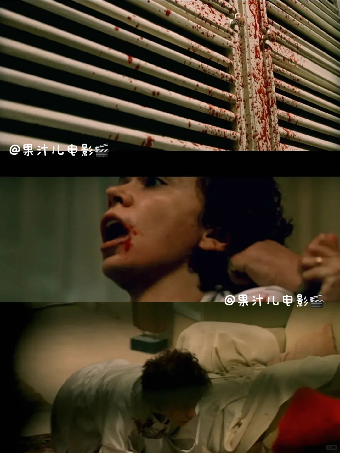 🔥超重口慎看‼️变态杀人魔🆘惊悚必看