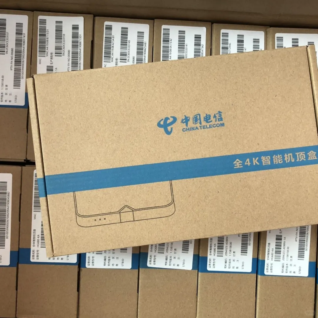 为什么拼多多上会有这些全新最新款4K超高清