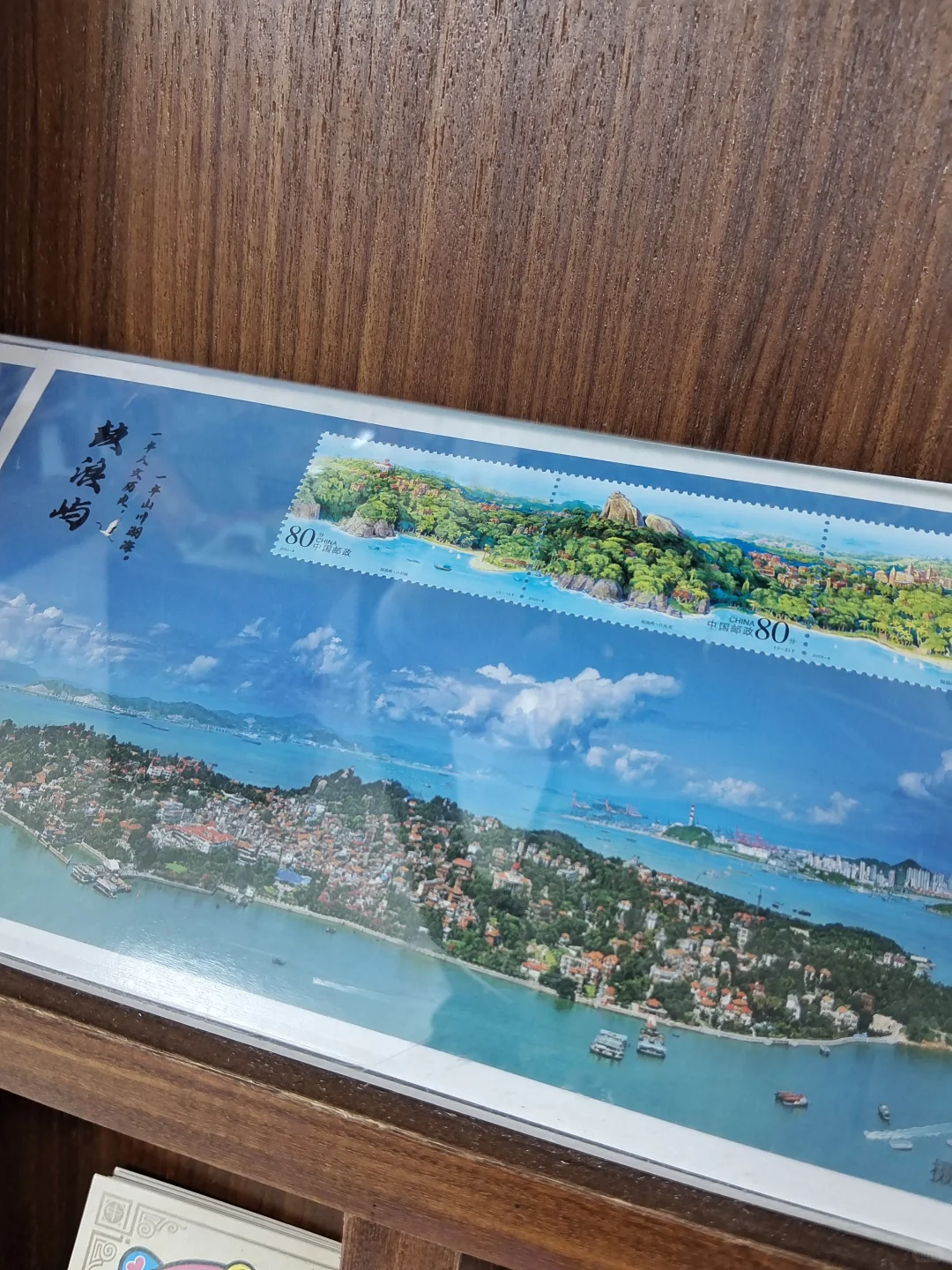 第38届中国🇨🇳电影🎦金鸡奖。明信片