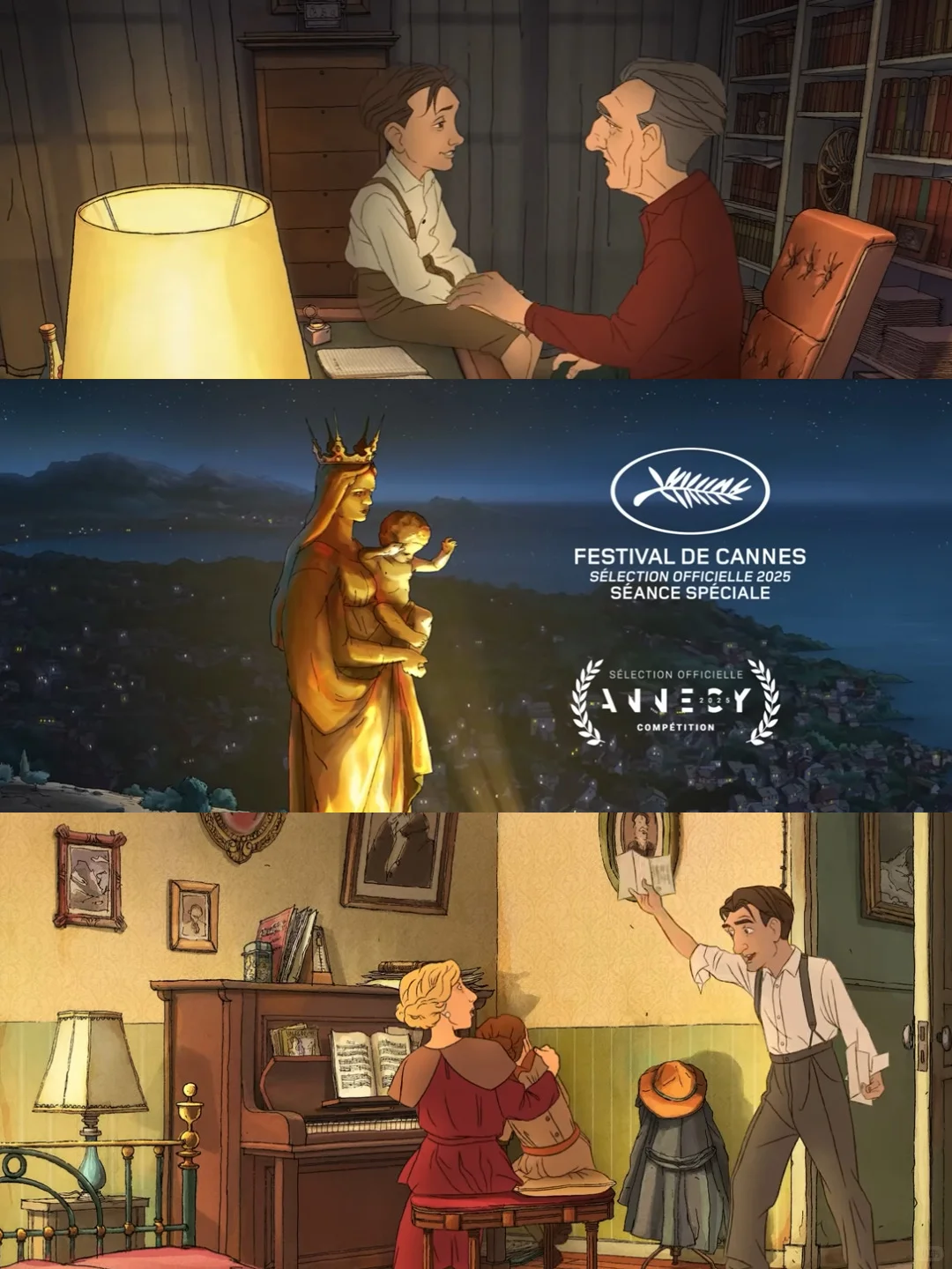 2025法语重磅大片‼️法国秋季必看的电影合集