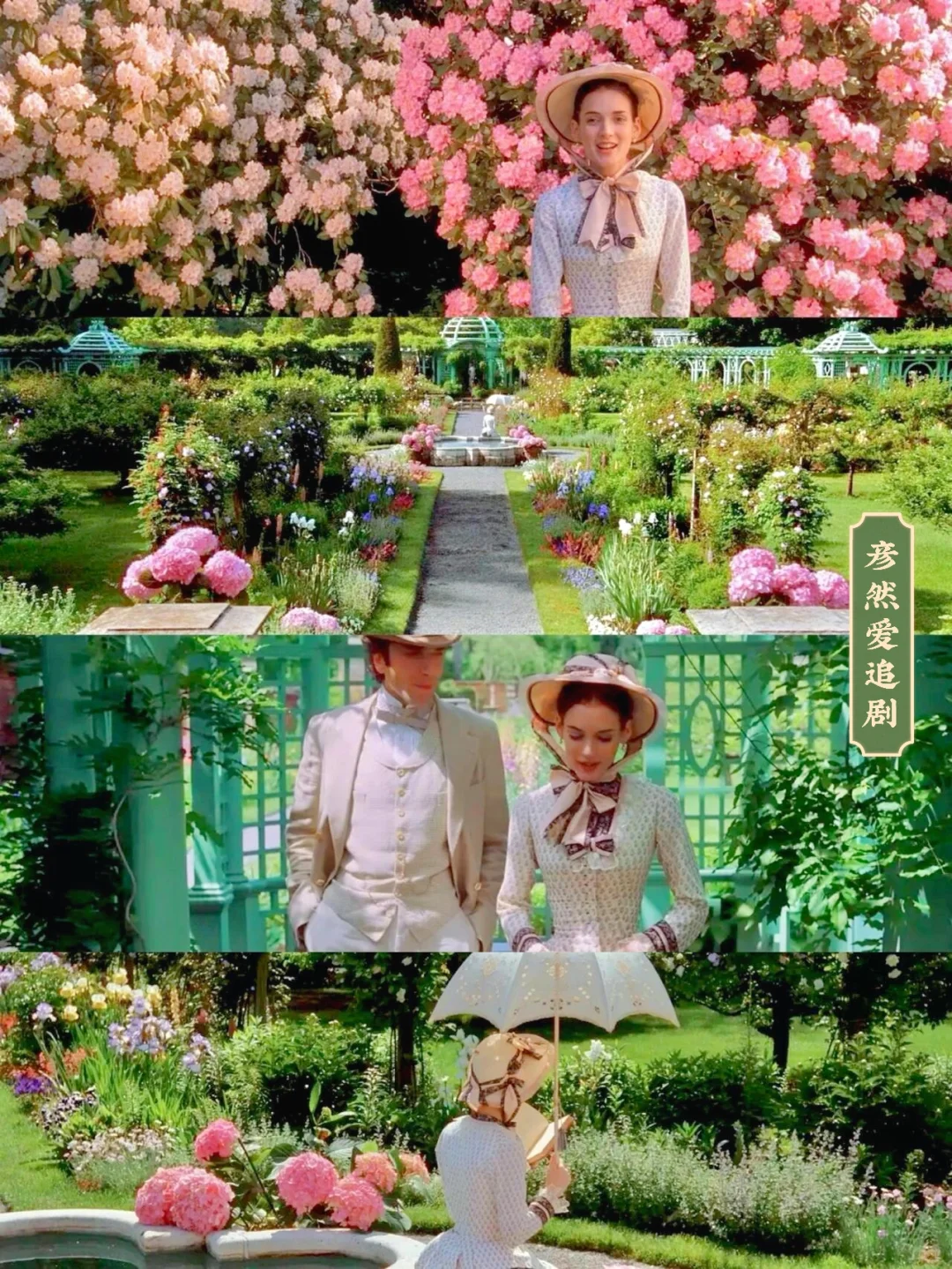 美到窒息😭强推这部绝美的小众宝藏电影‼