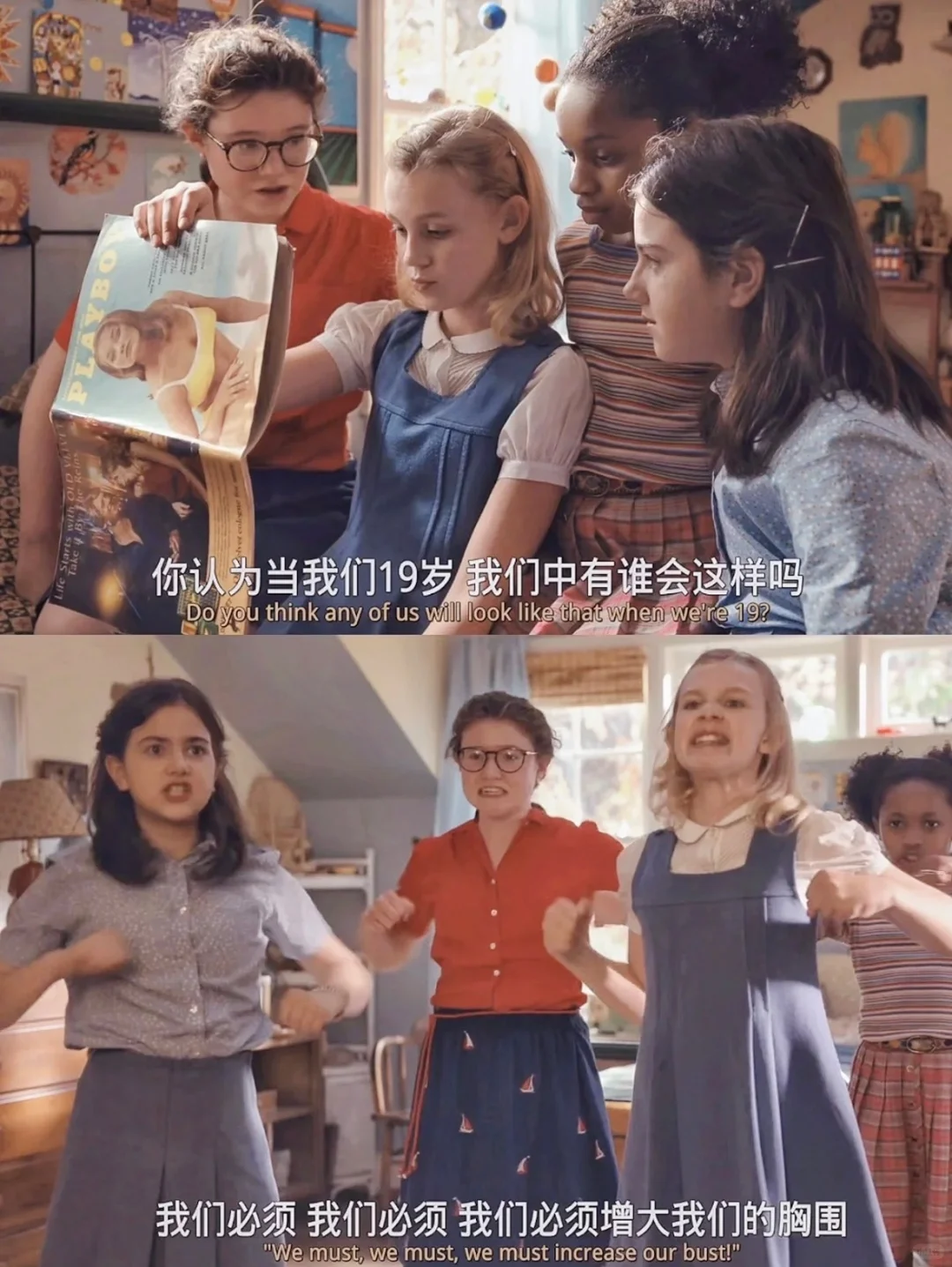 发现一部宝藏😭所有女生都给我去看❗❗