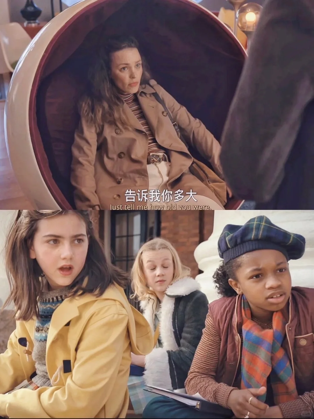 发现一部宝藏😭所有女生都给我去看❗❗