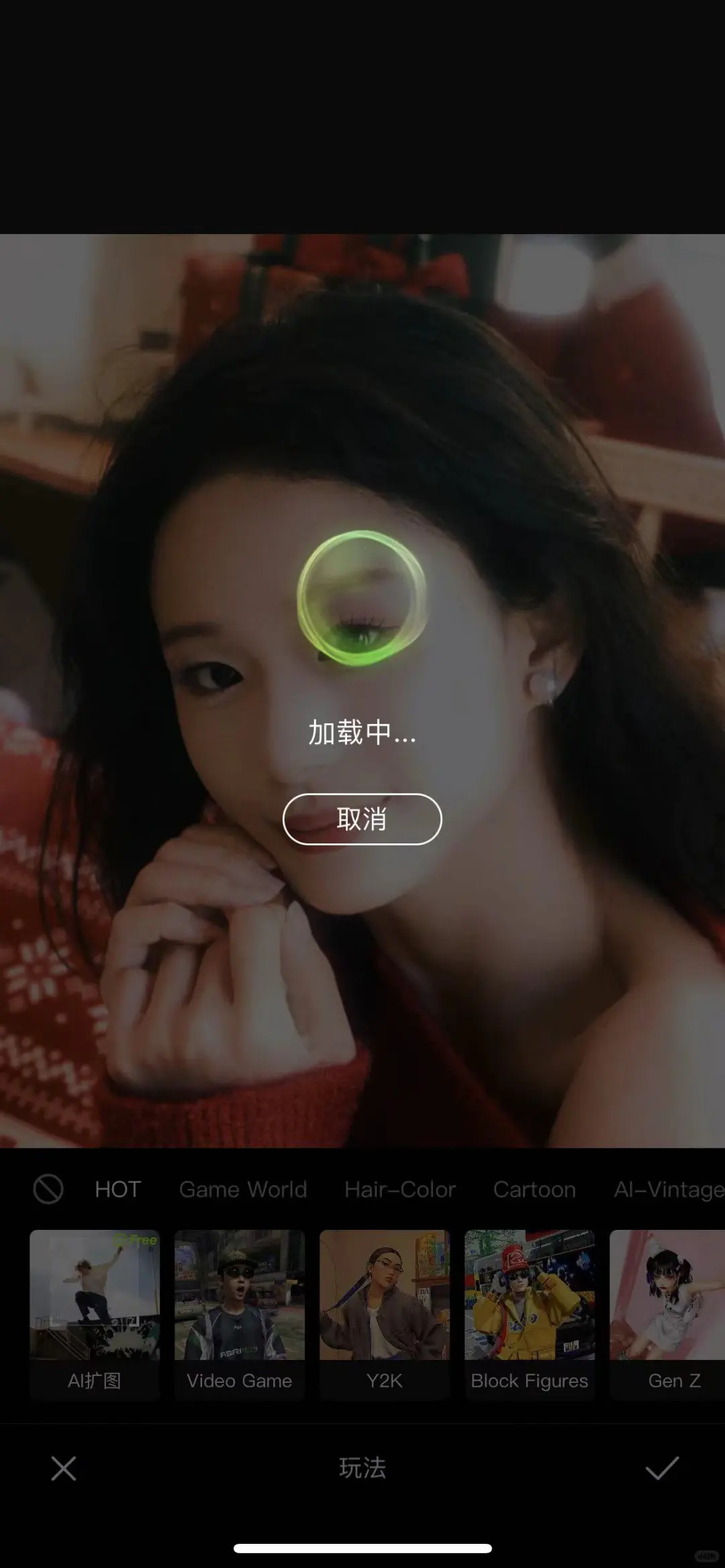 🔥 醒图VIP会员0元通道！功能免费用！