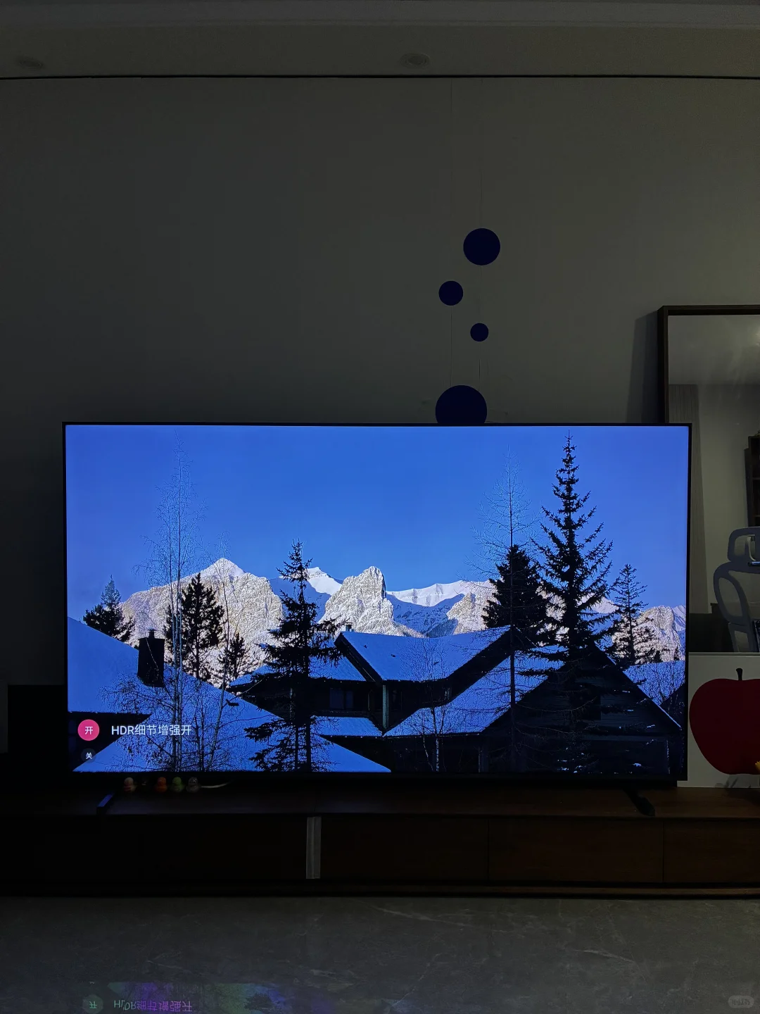 电视是我新家入住2年里，幸福感最强的家电