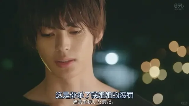 全员不伦❗️完美老公的出gui对象竟是闺蜜