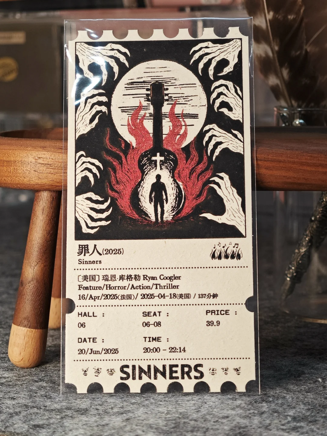 🎞️电影票根｜藏在票根里的光影浪漫