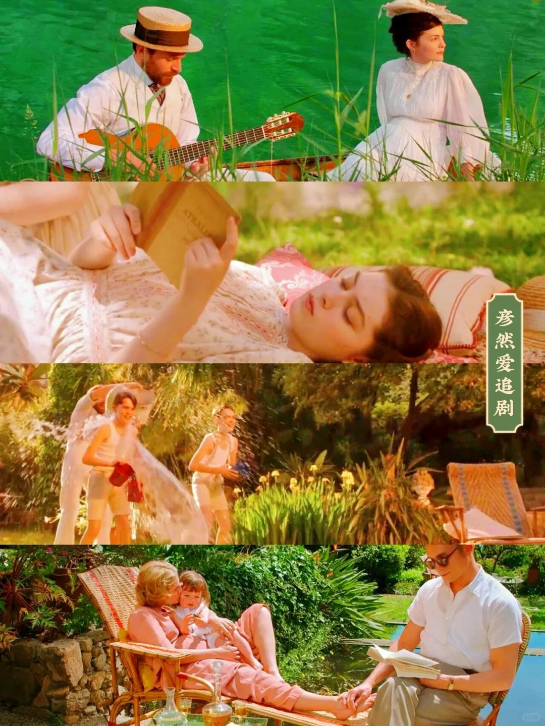 美到窒息😭强推这部绝美的小众宝藏电影‼