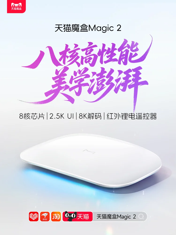 🎁送亲签!旧电视卡顿?一招搞定!-夜雨聆风