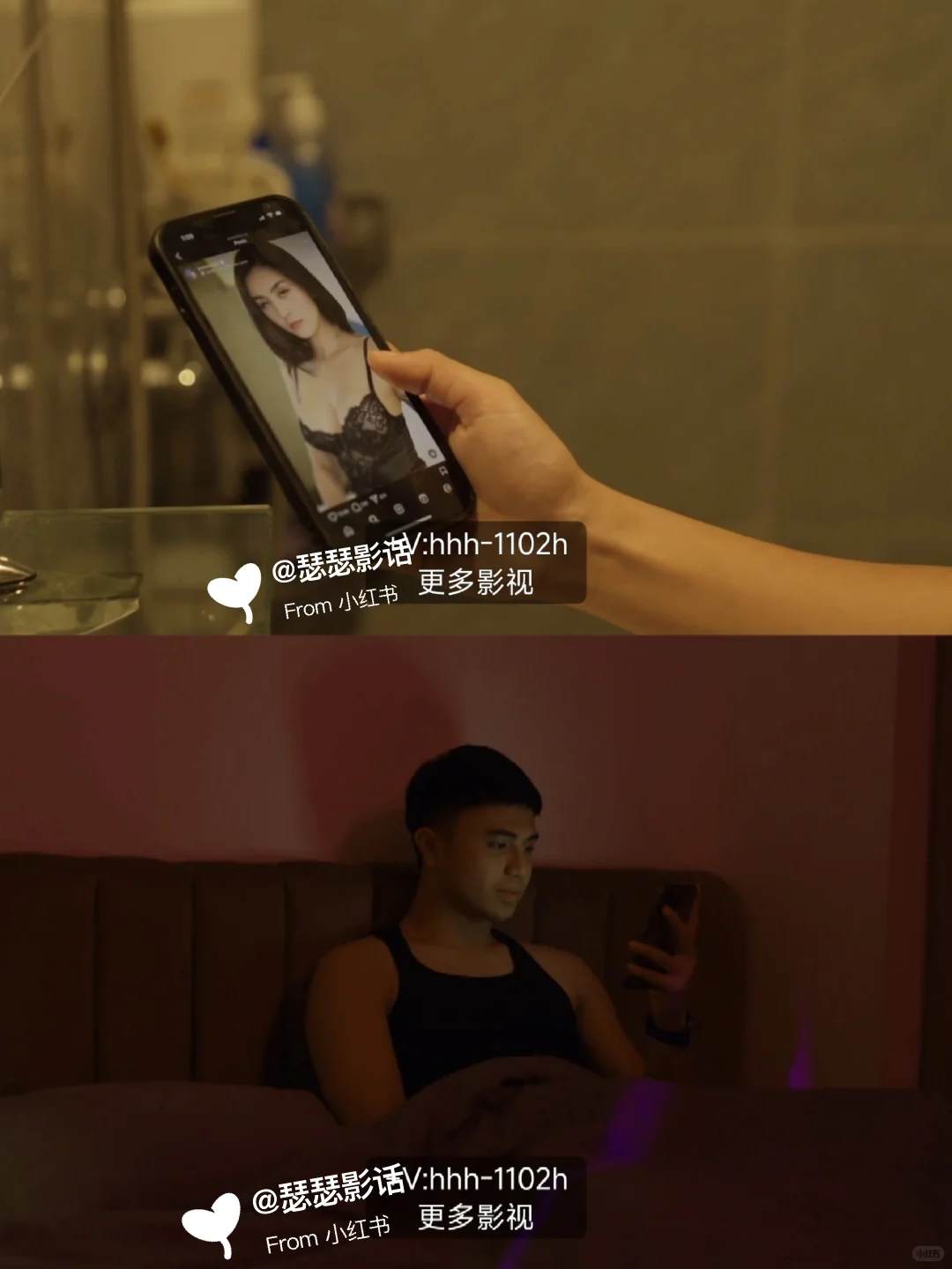 菲律宾新片预警🔥《Sem Break 2025》太敢