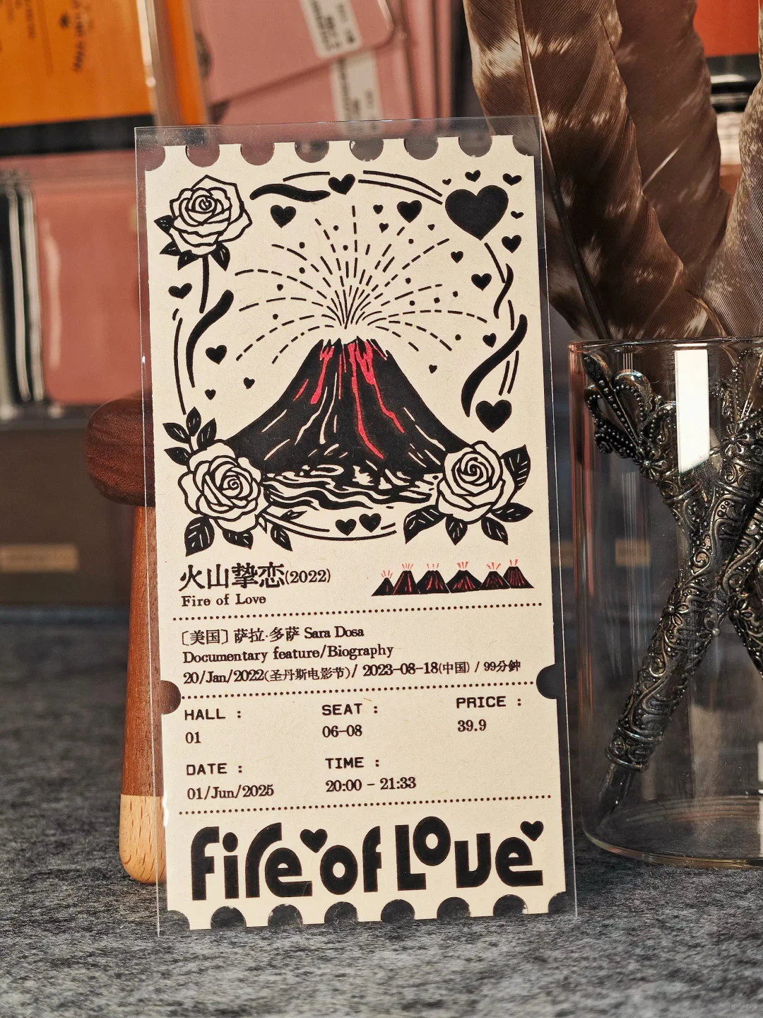 🎞️电影票根｜藏在票根里的光影浪漫