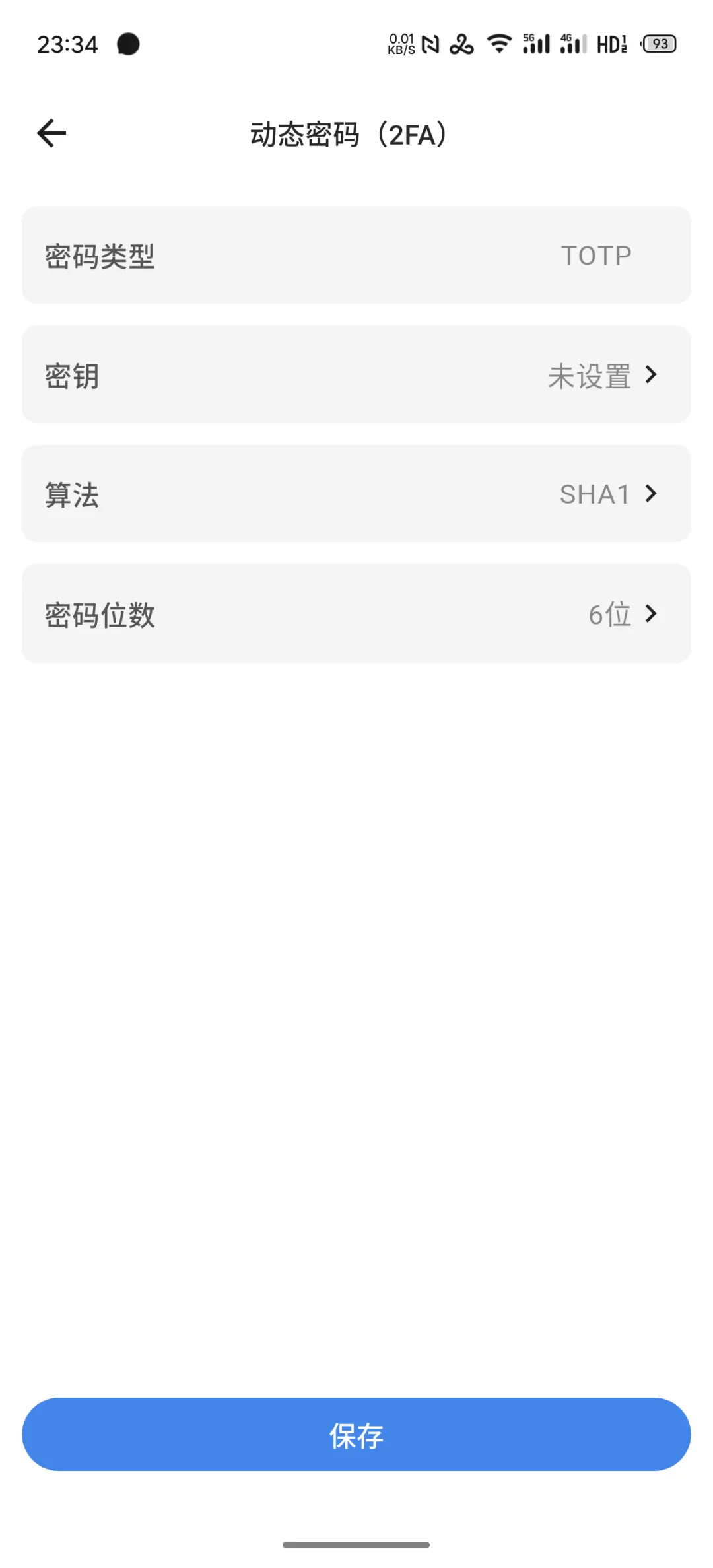 暂时无缘鸿蒙了，先上架安卓和苹果端了