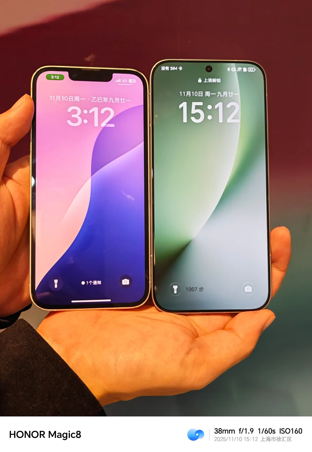 苹果换荣耀居然没熬夜就弄完了