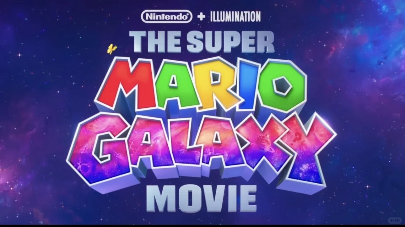 任天堂《超级马里奥银河大电影》直面会来啦！
