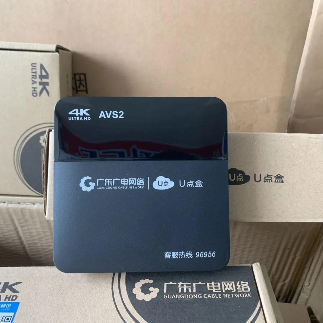 为什么拼多多上会有这些全新最新款4K超高清