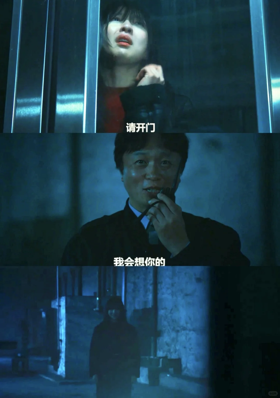 ❗❗❗看完不敢独自坐地铁