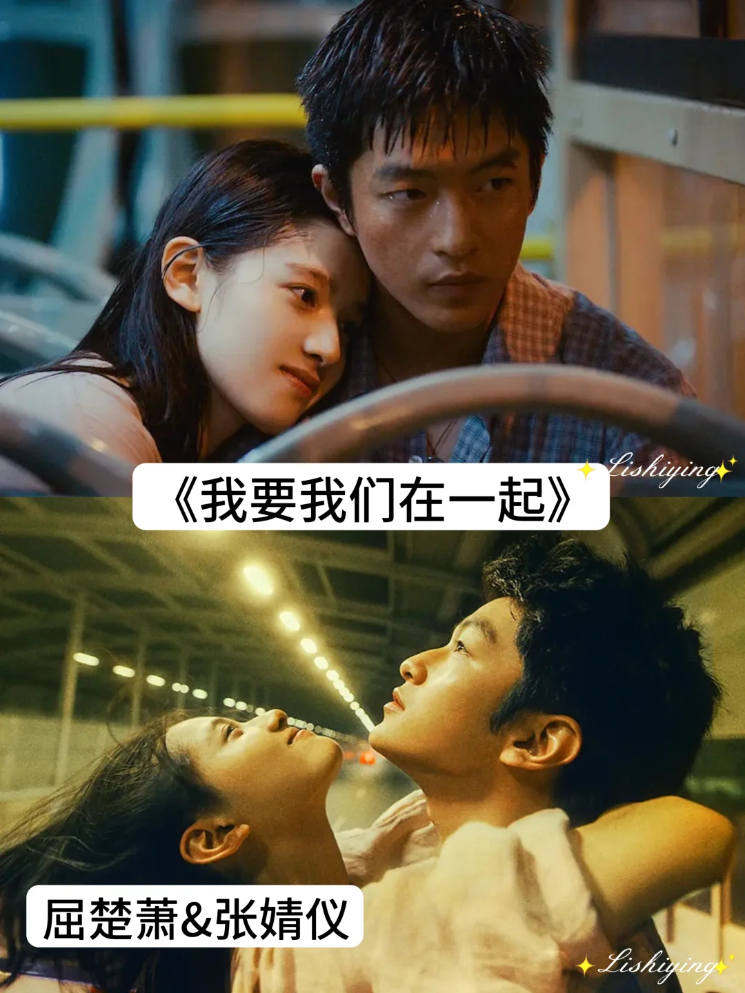 推荐 17 部虐哭无数的电影