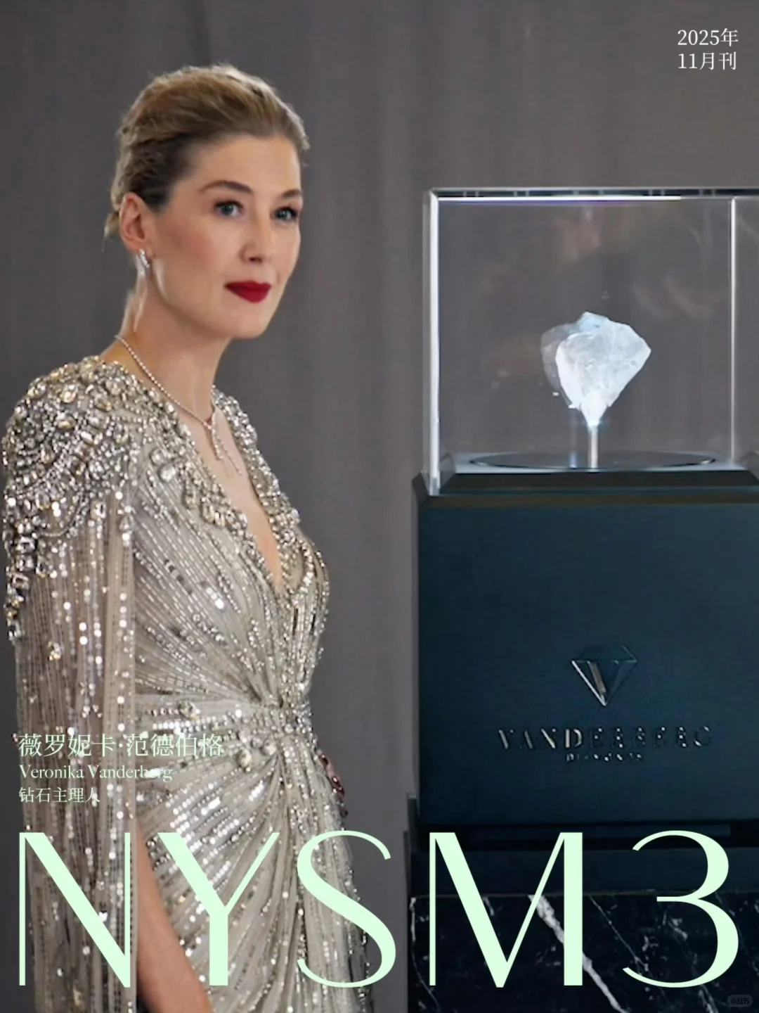 预感要爆！惊天魔盗团3映前3天预售破千万