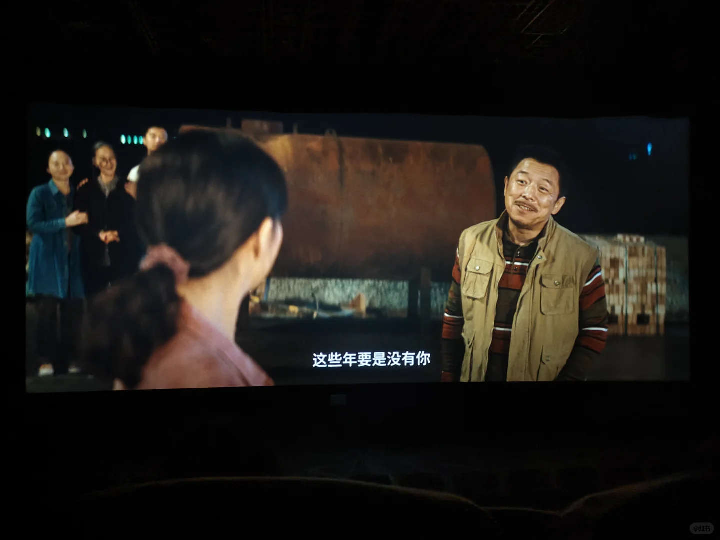 一个人去电影院看电影