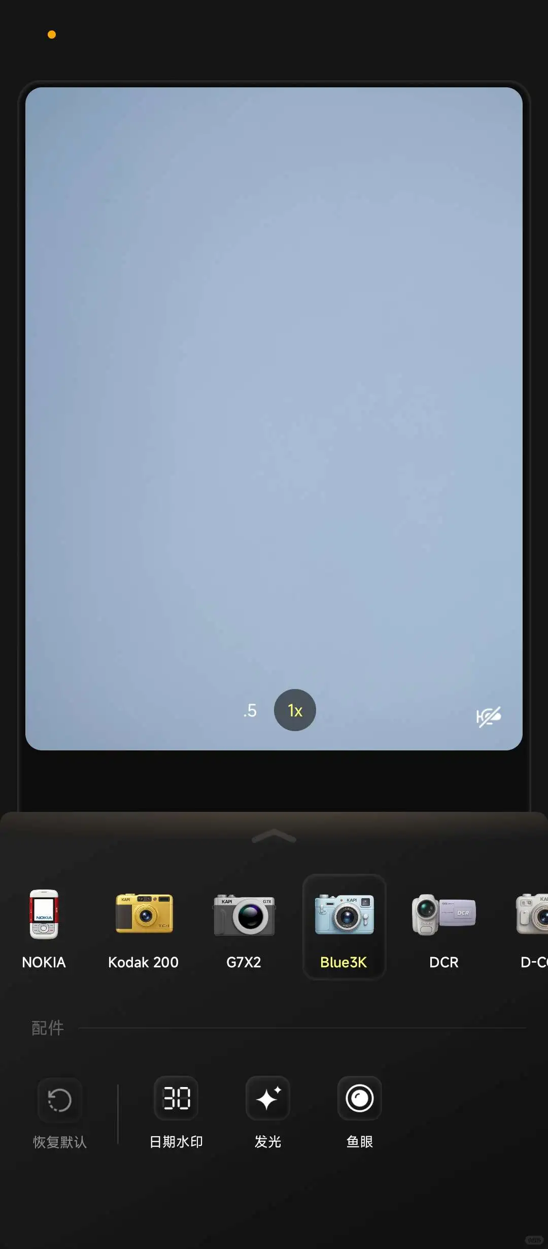 相片直出😊还原你的美！