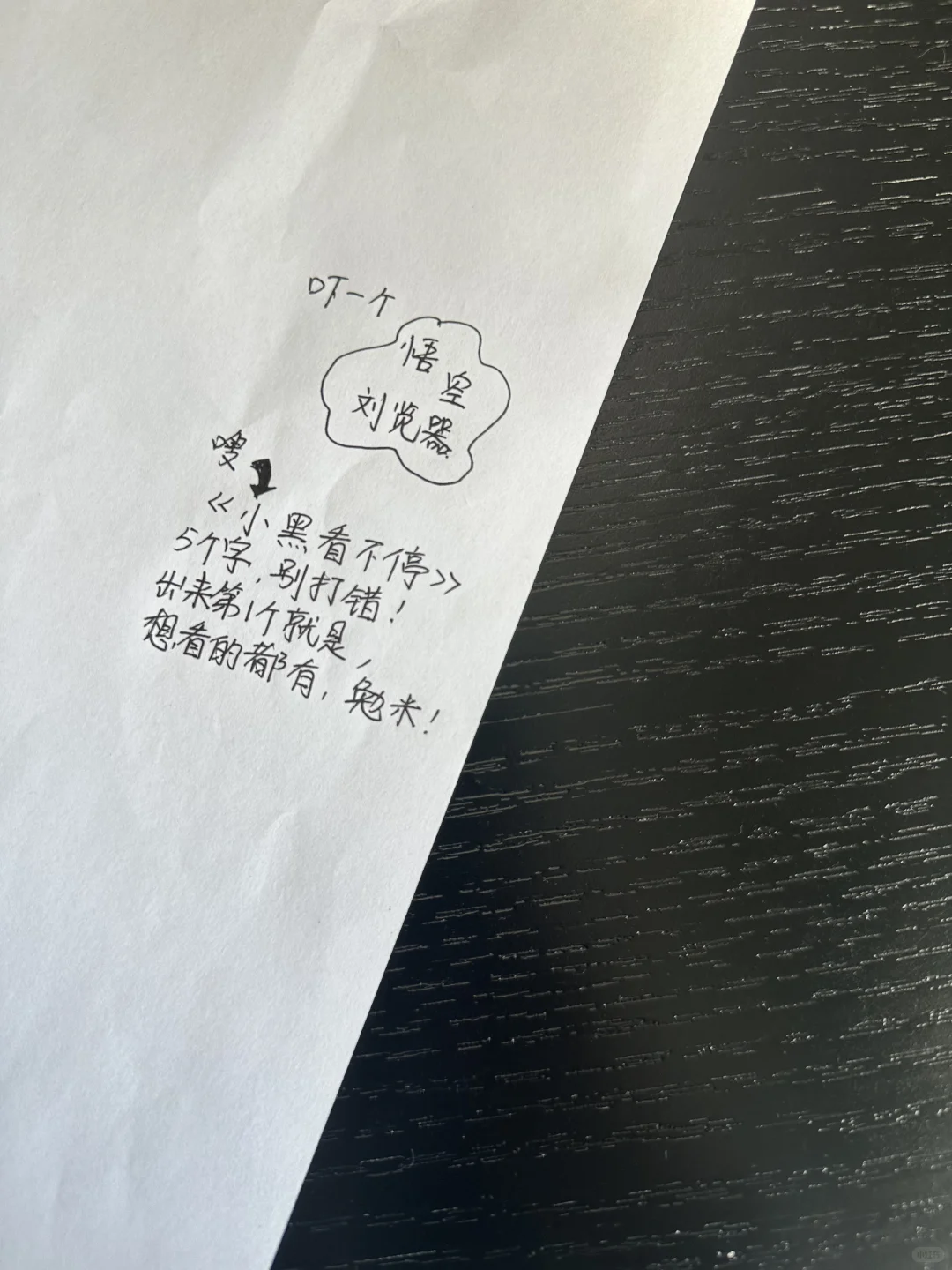 找到一个稳定无广的看剧app