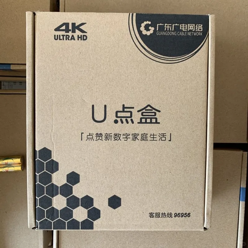 为什么拼多多上会有这些全新最新款4K超高清