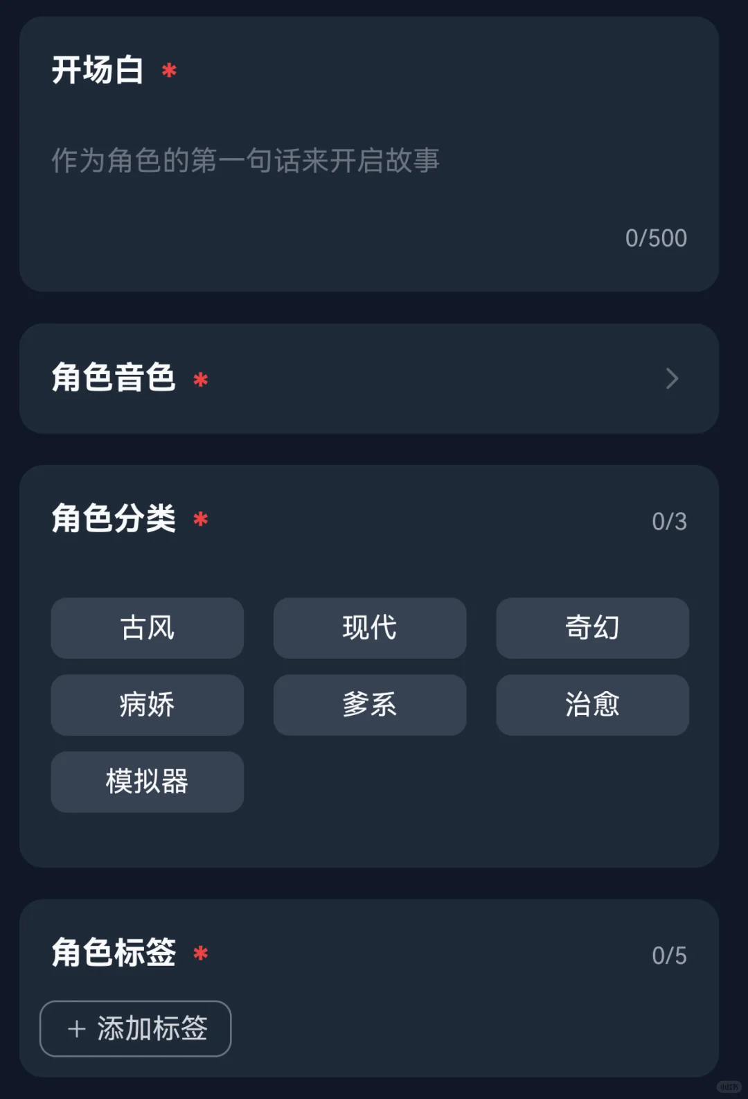 我愿将它称为猫箱平替！（无限制）🐱