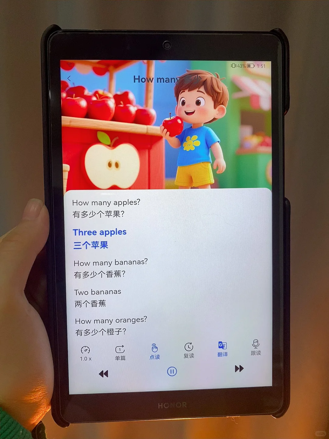 谢谢你🙏终于找到5岁娃❤️的英语启蒙app