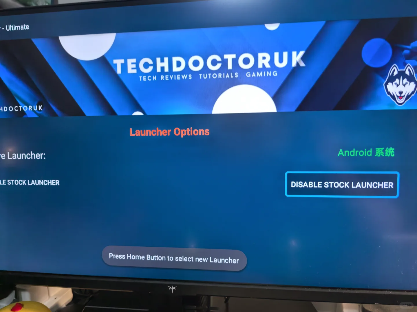 关于我折腾电视盒子米5max那些事……