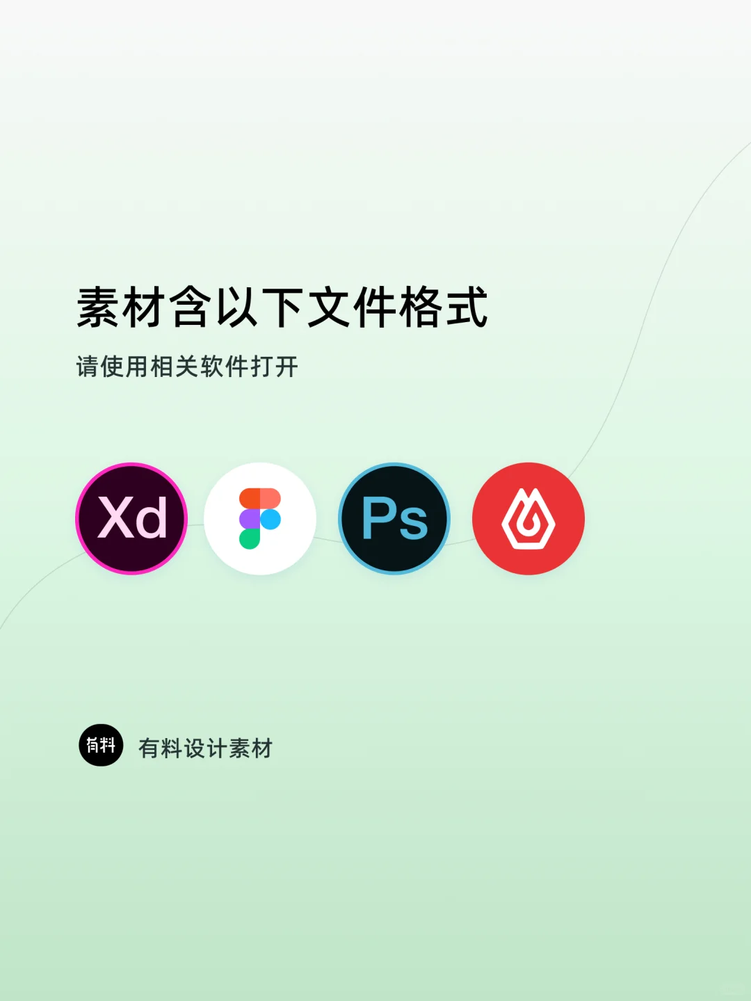 APP UI | 50张健身运动界面