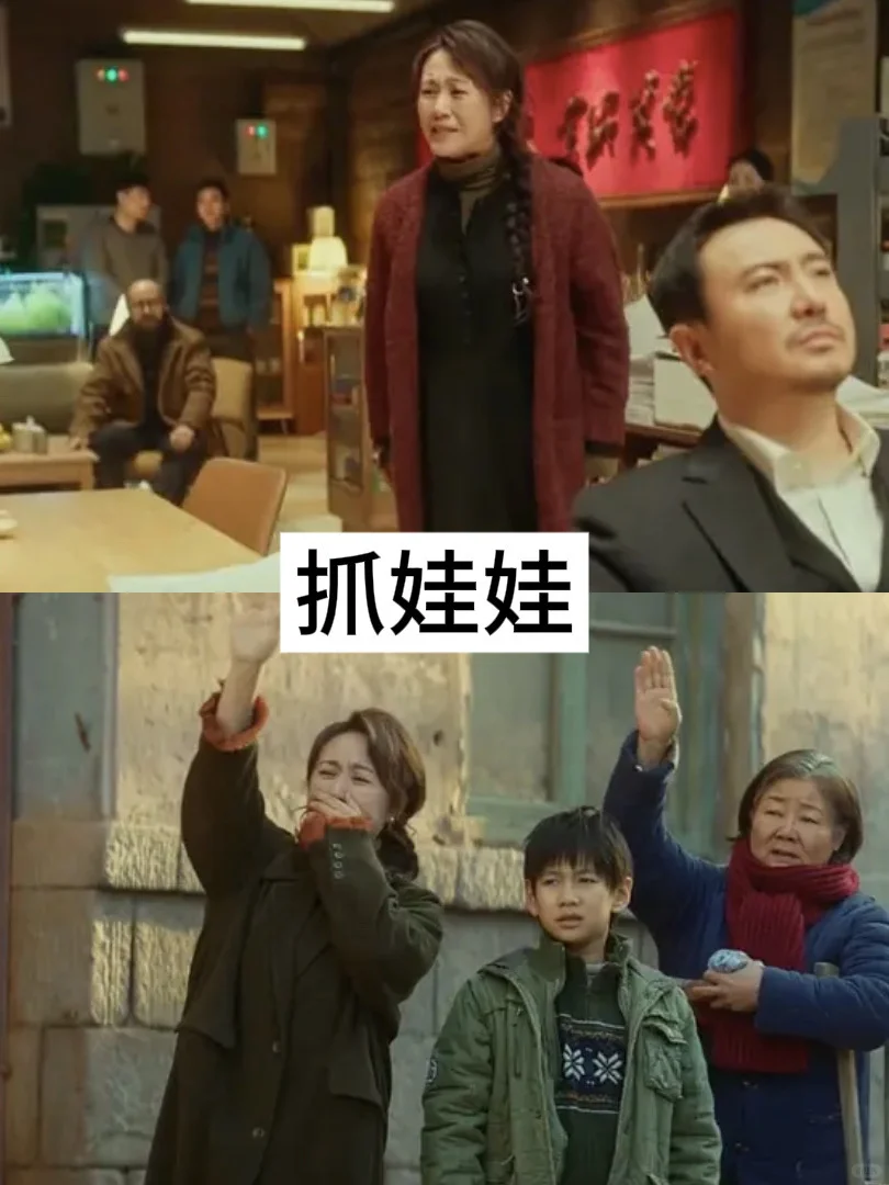 强烈推荐！九部让你笑到捶墙的喜剧电影