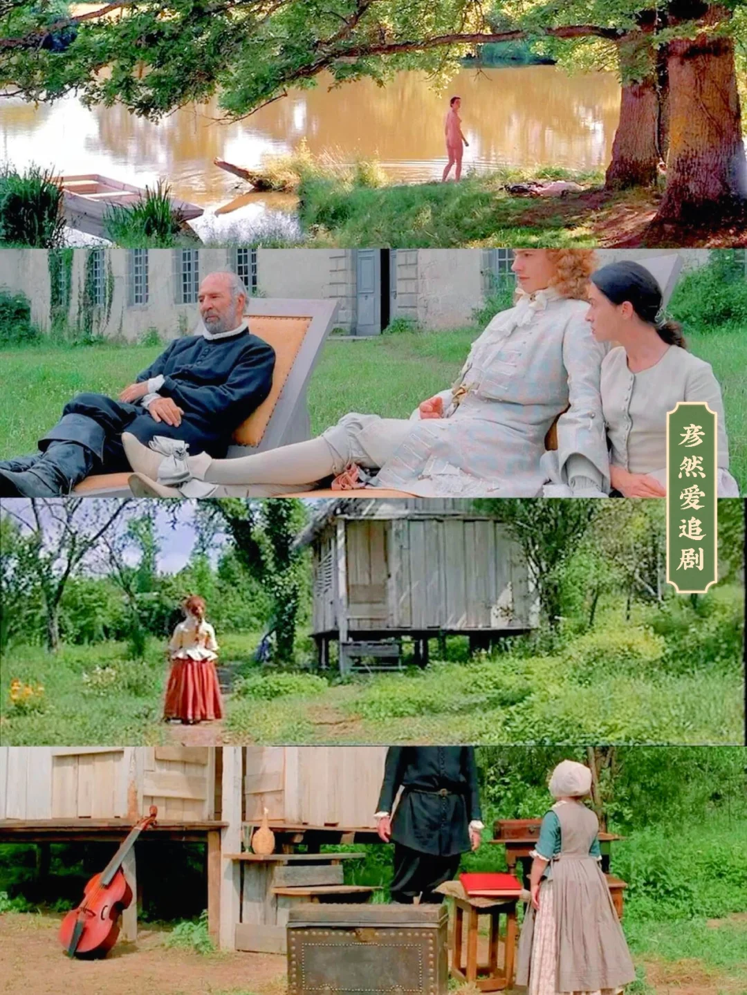 美到窒息😭强推这部绝美的小众宝藏电影‼