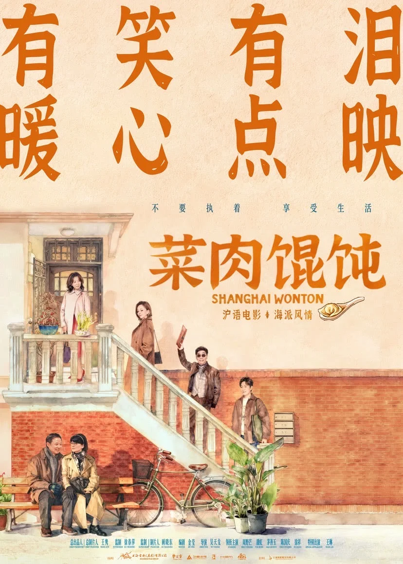 部分城市已开点映