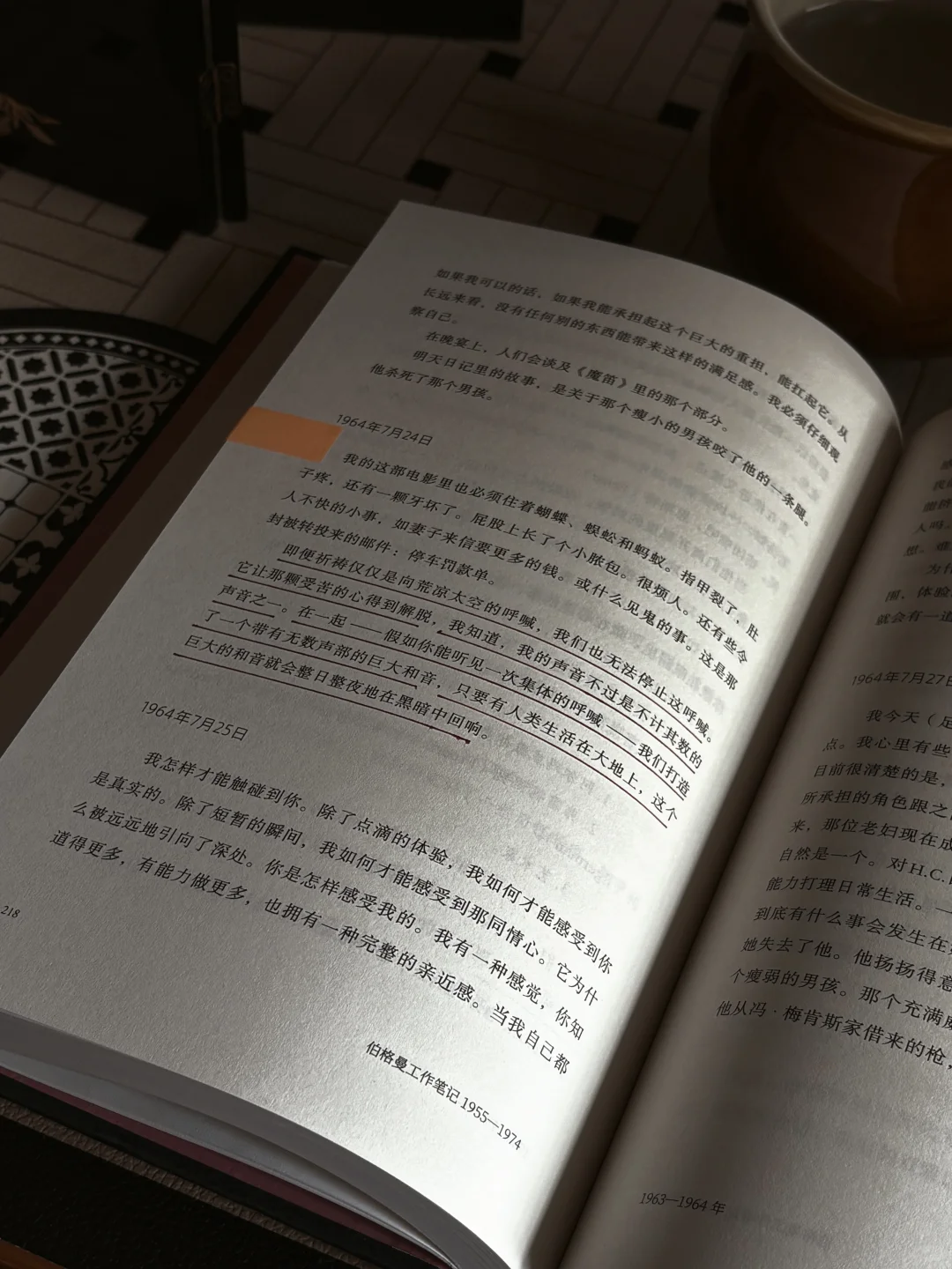 学电影必冲！顶级导演伯格曼笔记全公开