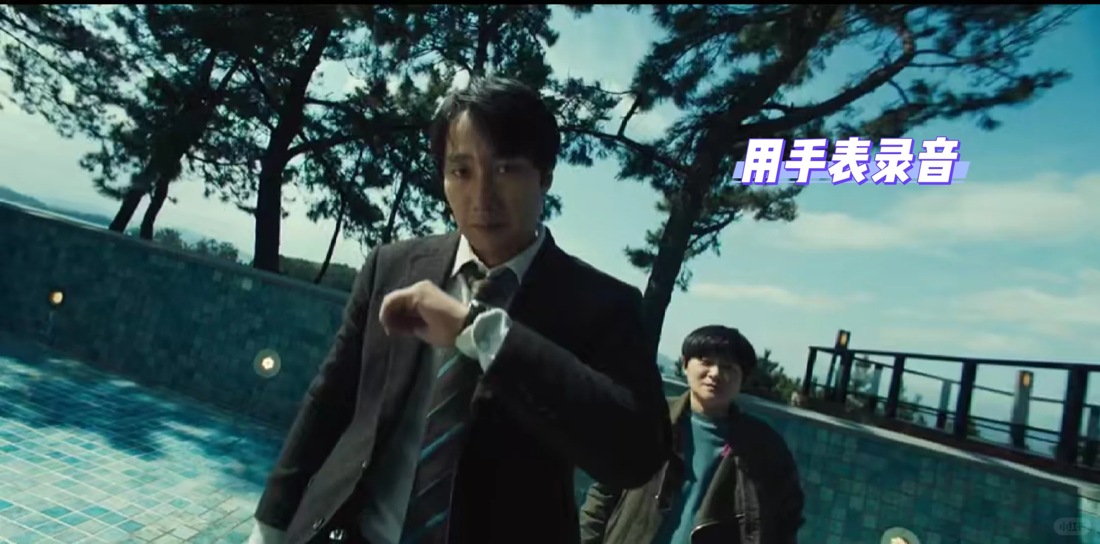 《分手的决心》没有看过十遍看不懂（49）