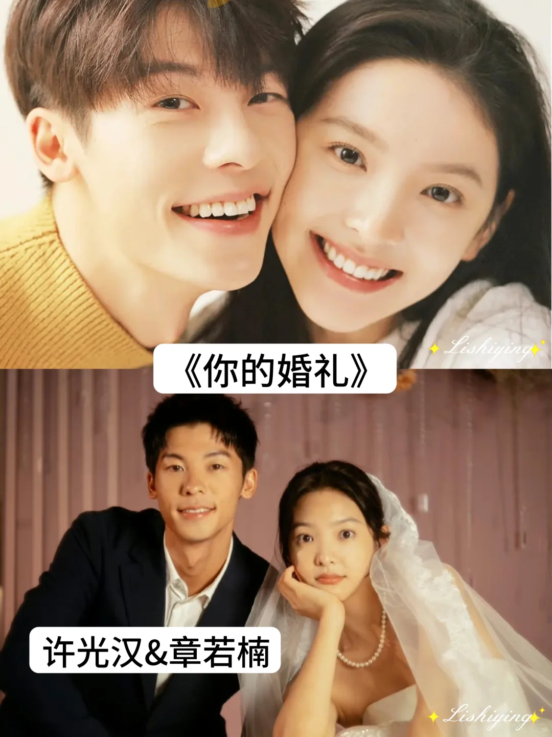 推荐 17 部虐哭无数的电影