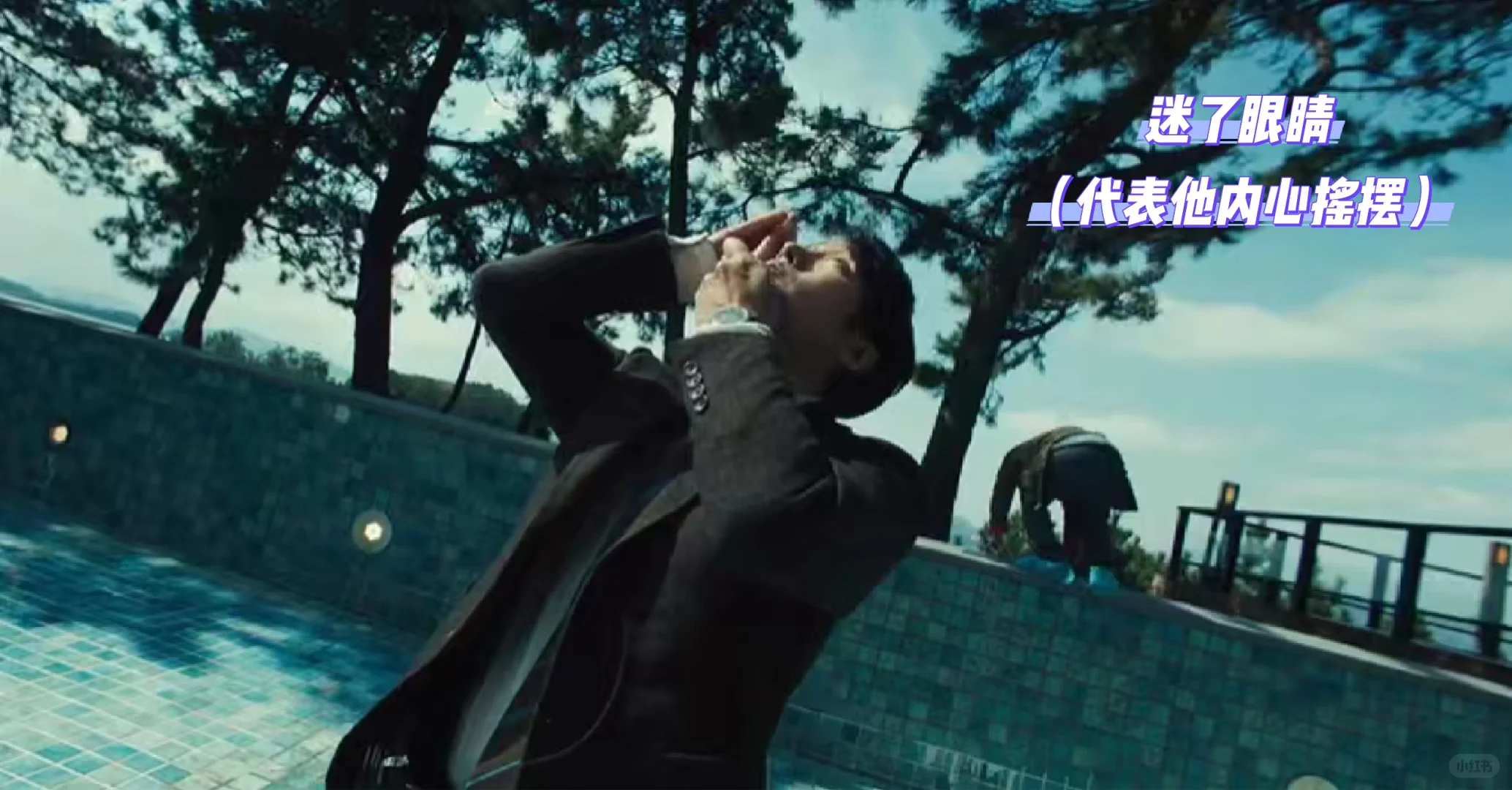 《分手的决心》没有看过十遍看不懂（49）