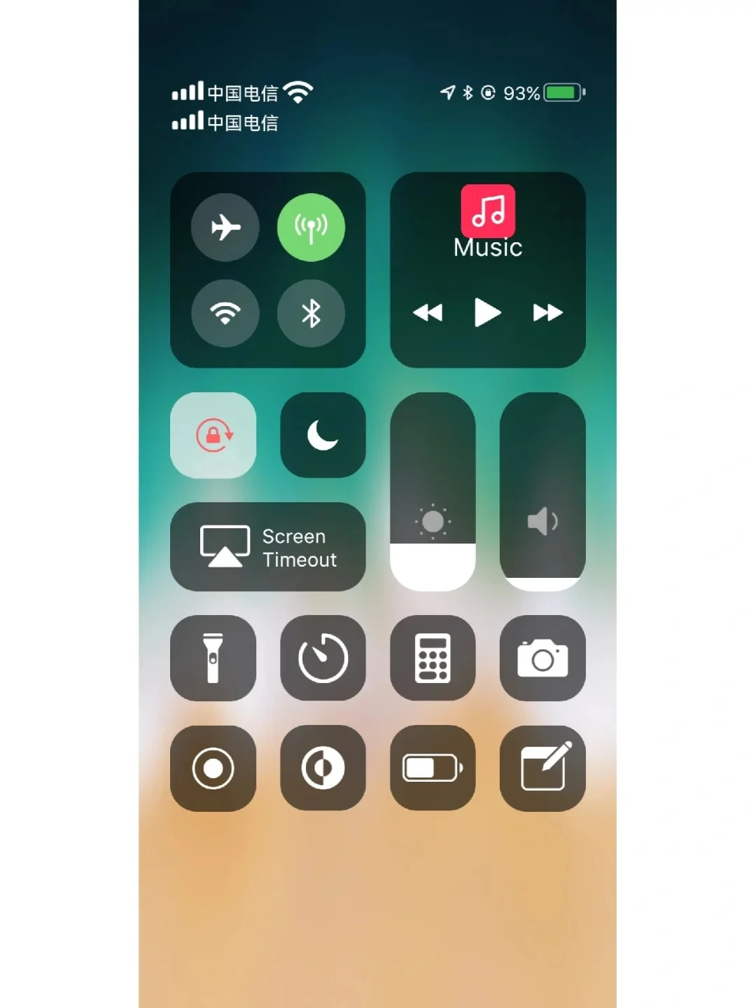 📱安卓秒变iOS桌面|亲测好用到尖叫📱