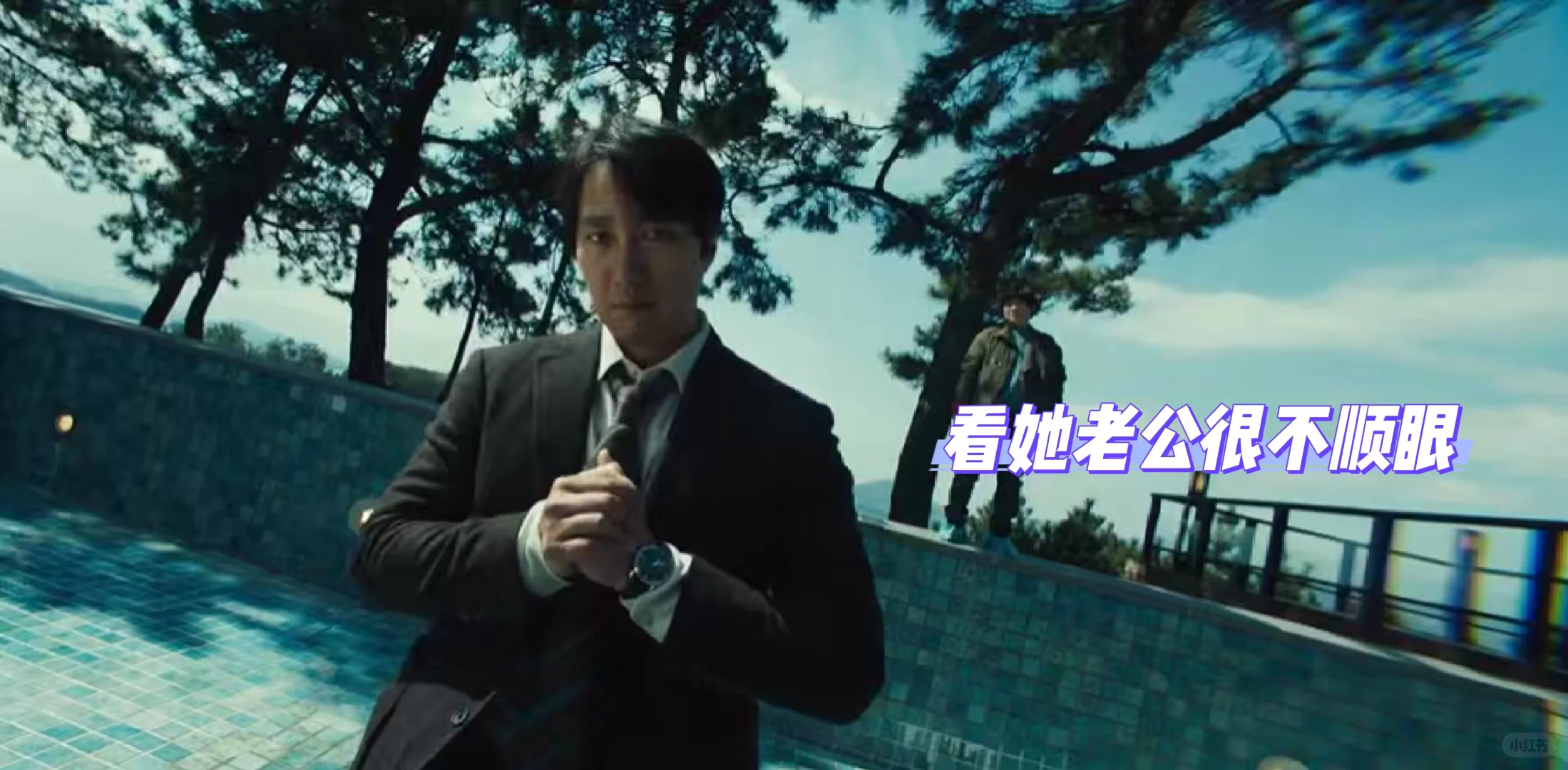 《分手的决心》没有看过十遍看不懂（49）