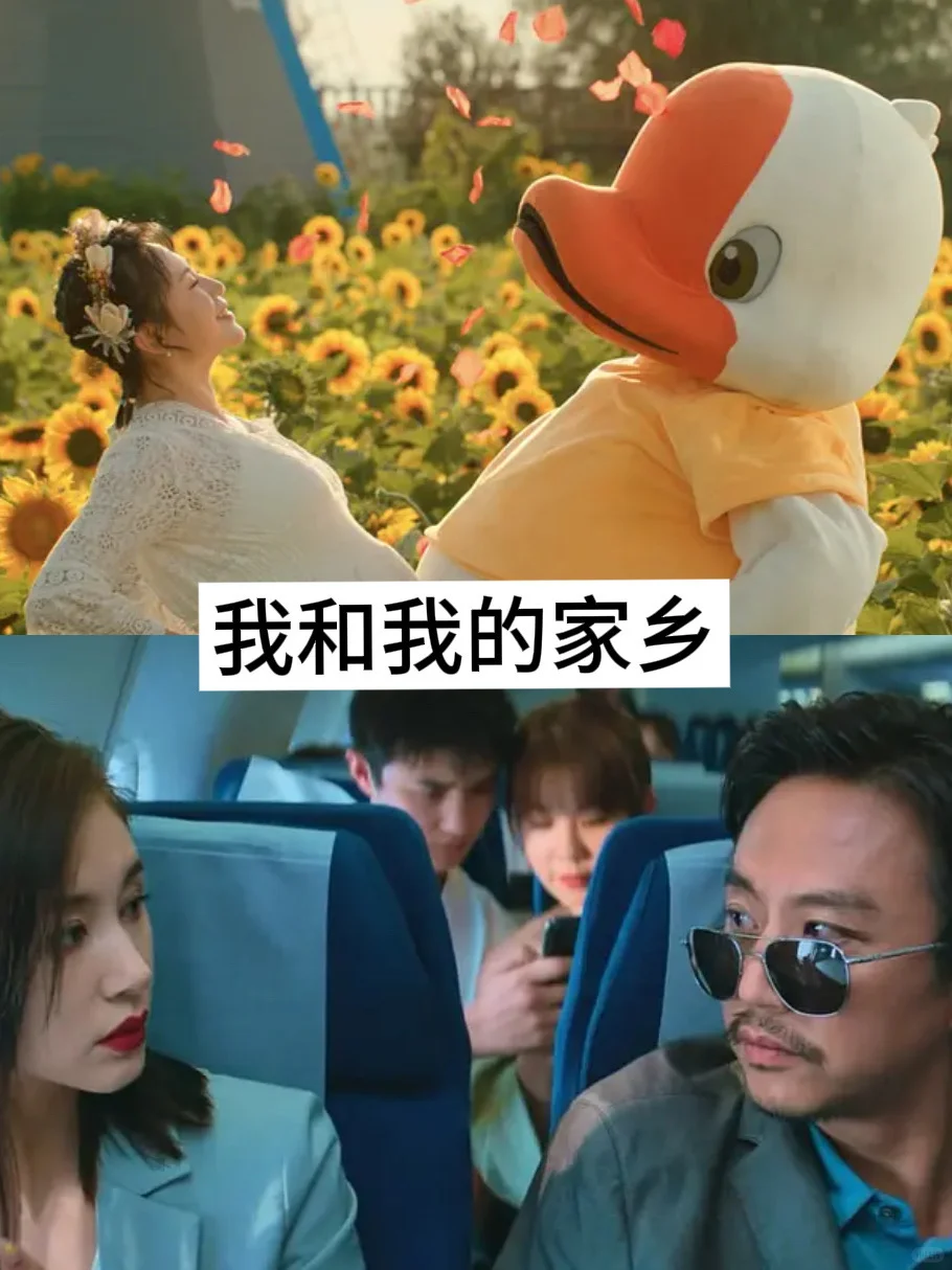 强烈推荐！九部让你笑到捶墙的喜剧电影