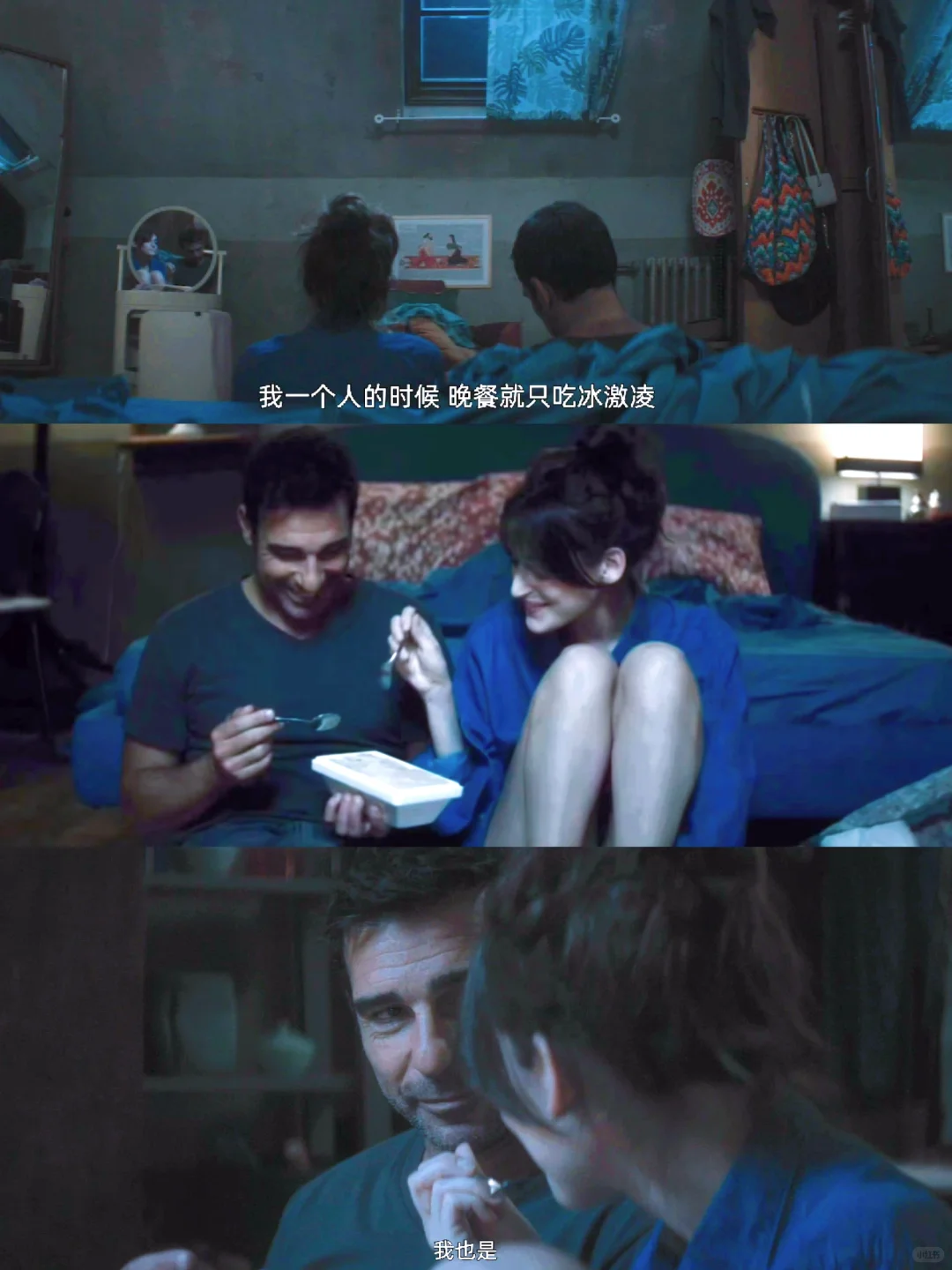 意大利太超前了😍拍出了最懂年轻人的爱情片