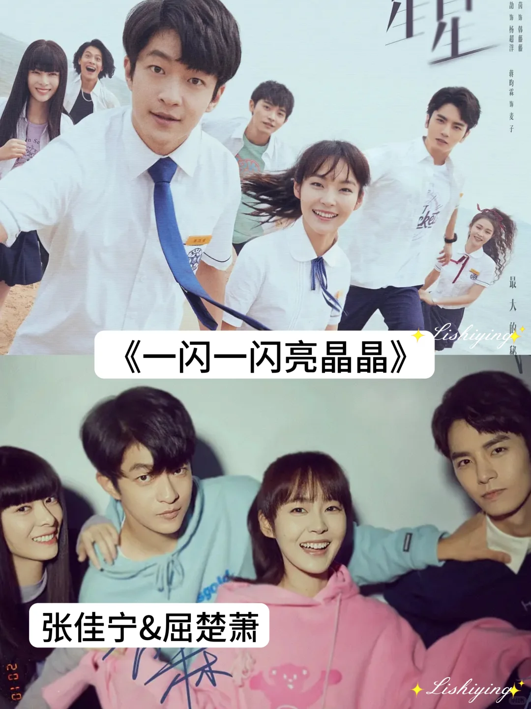 推荐 17 部虐哭无数的电影