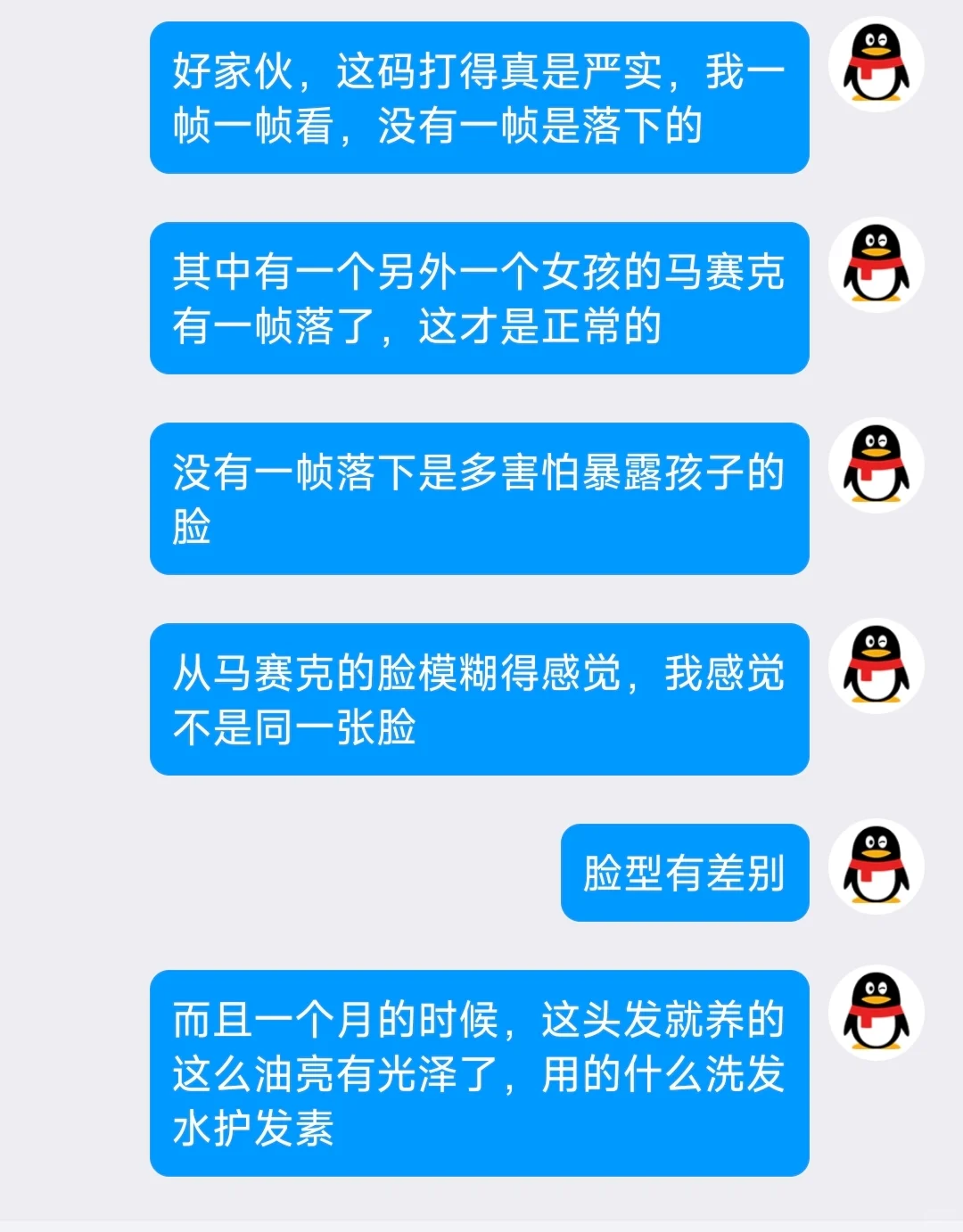 哪个剪辑软件比较好用，求分享