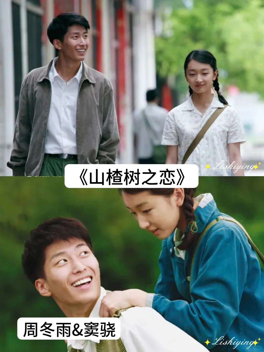 推荐 17 部虐哭无数的电影