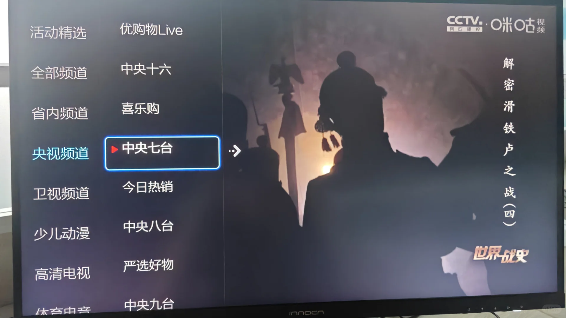 小白五分钟就能学会👍