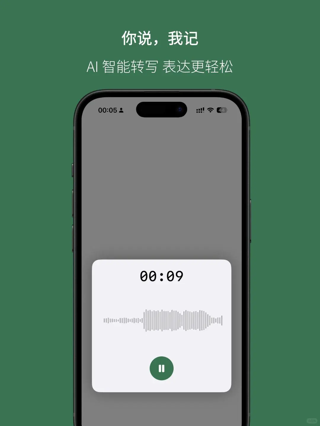创作者狂喜！这个App才是真正的灵感收集器