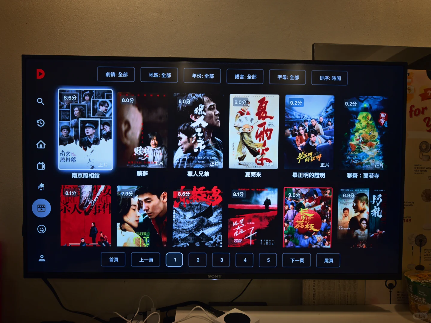 新加坡🇸🇬出电视盒子