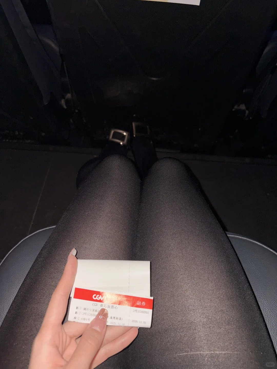 今日份自己看电影～