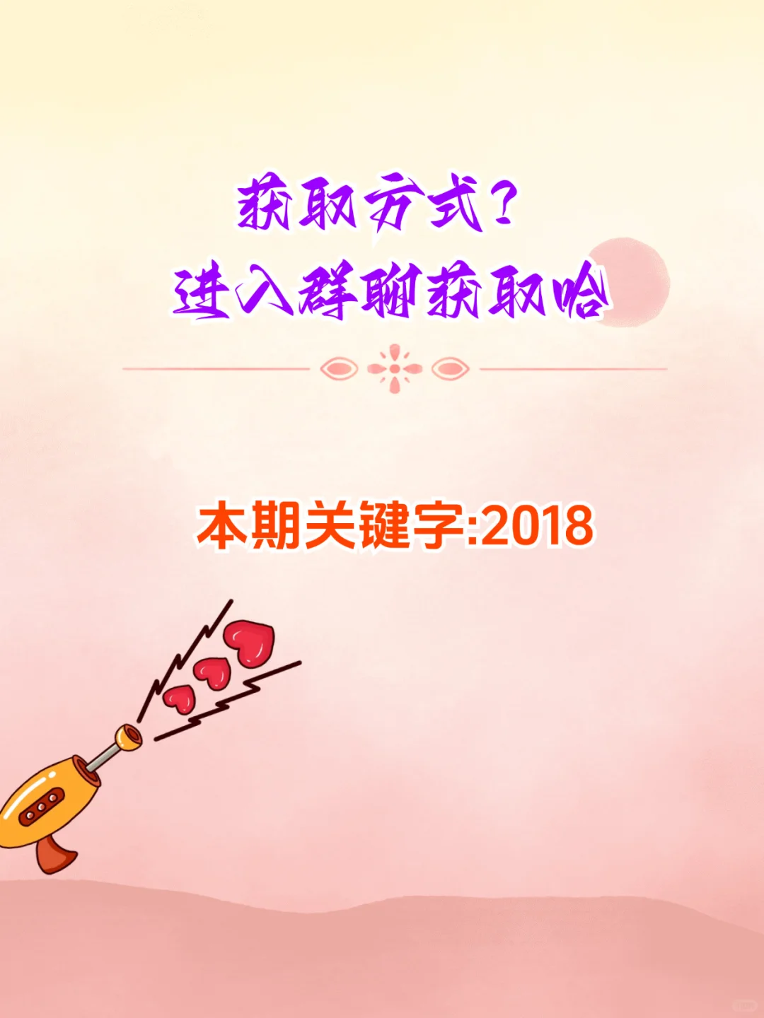 多功能软件软件