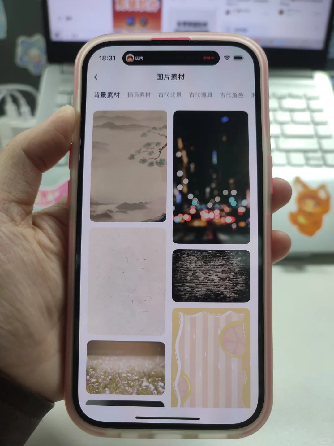为学生党而生的APP！快用起来！